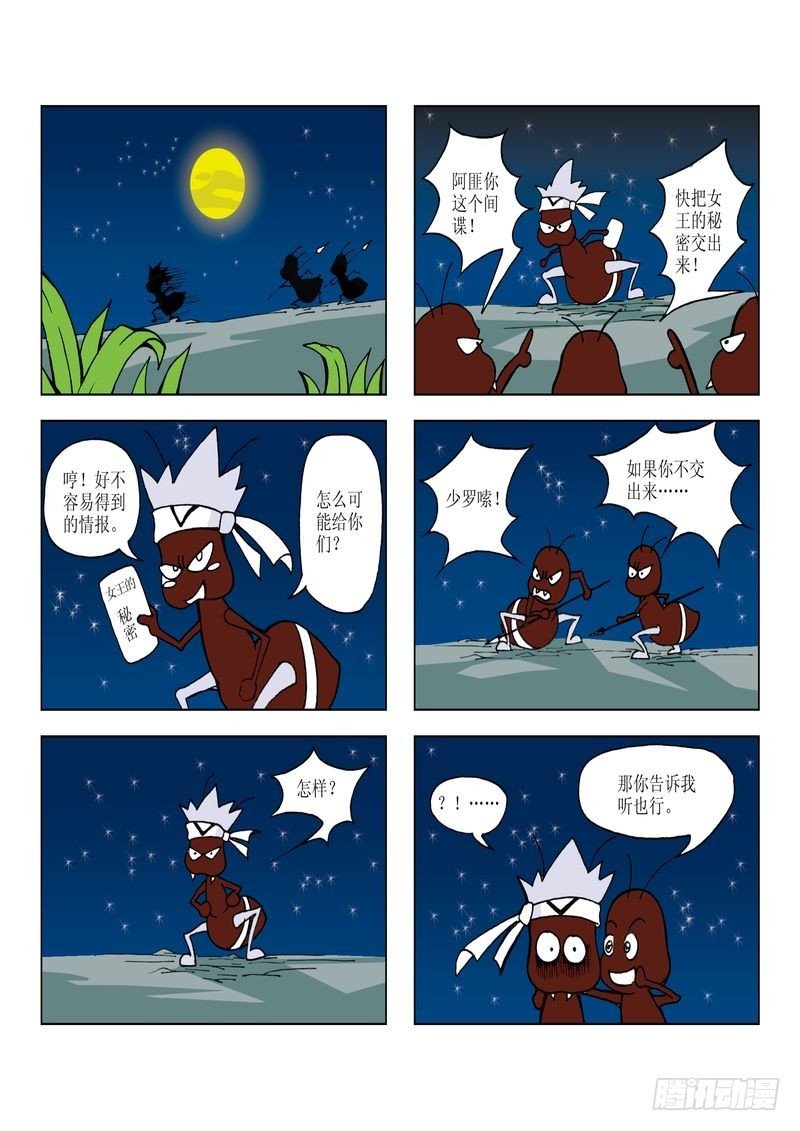 06