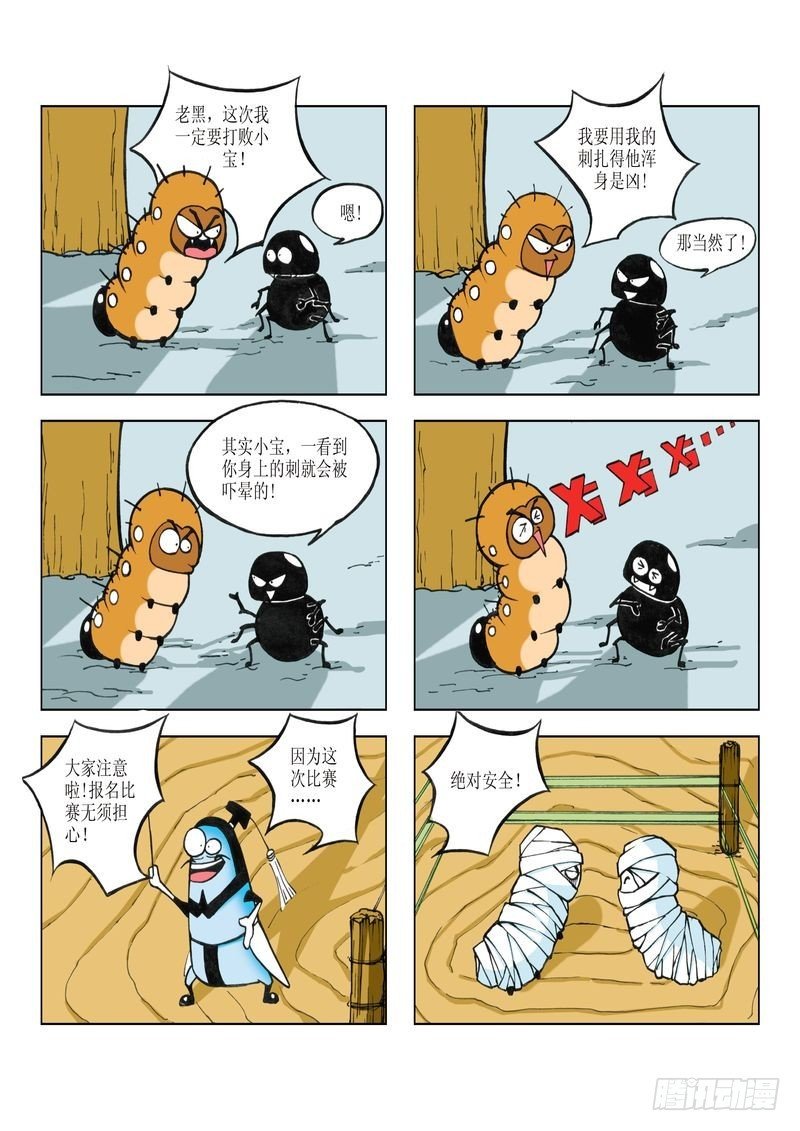 05