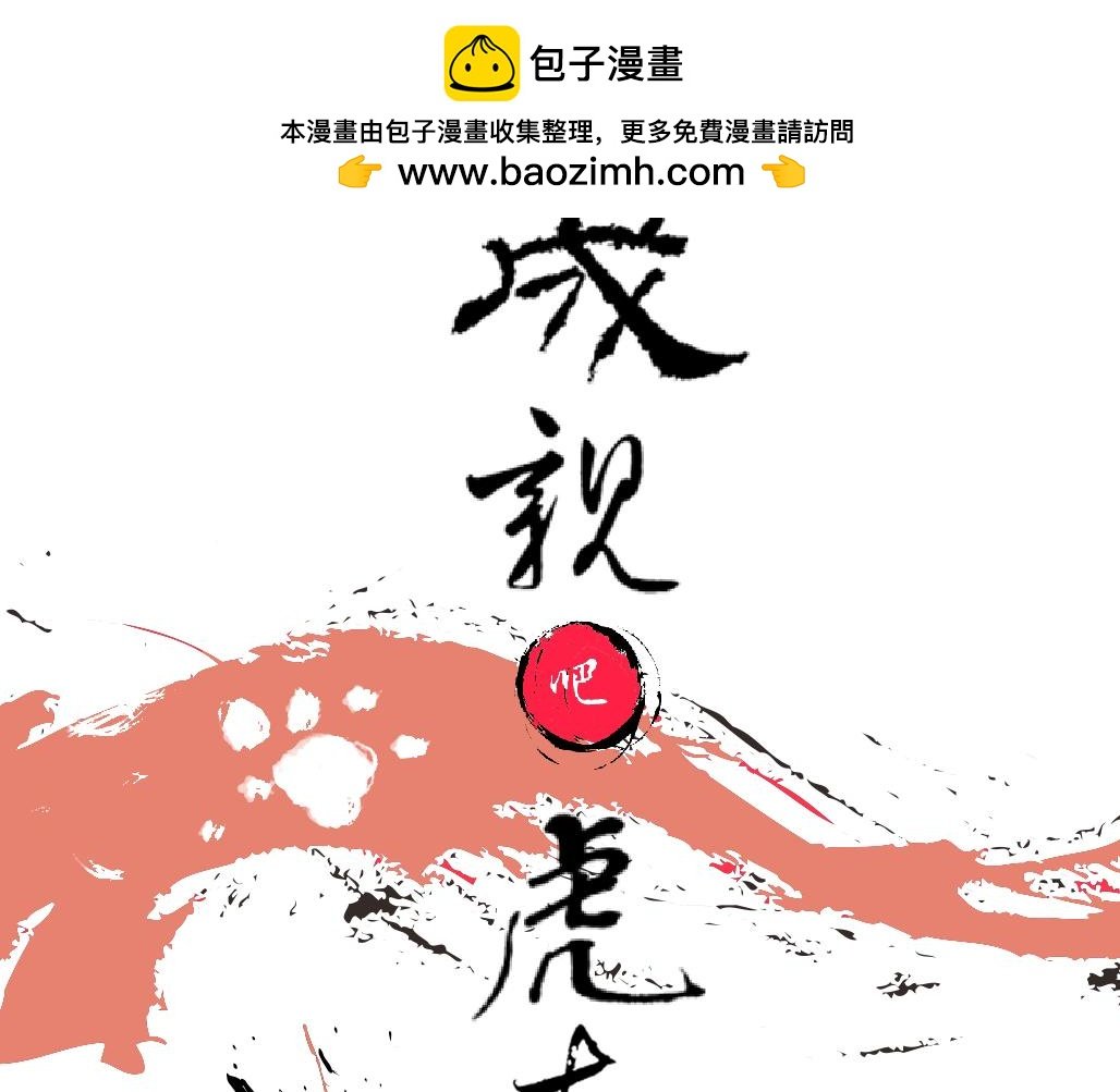 壹