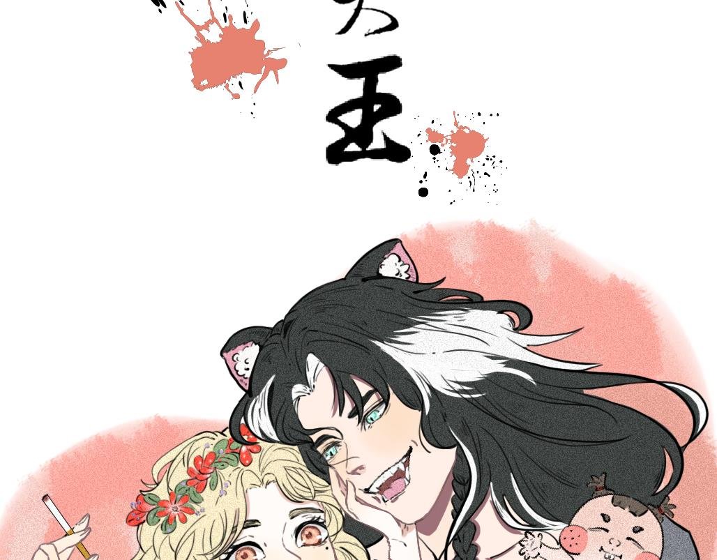 壹