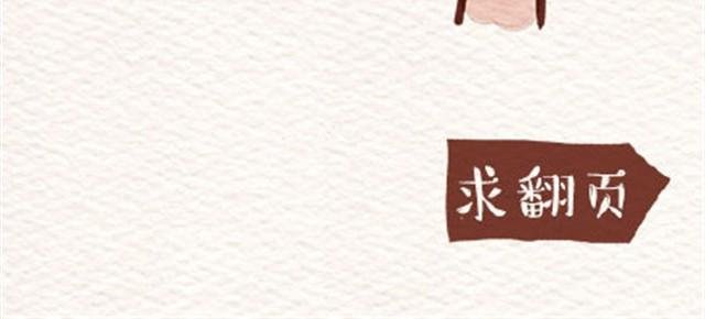 丑的感觉