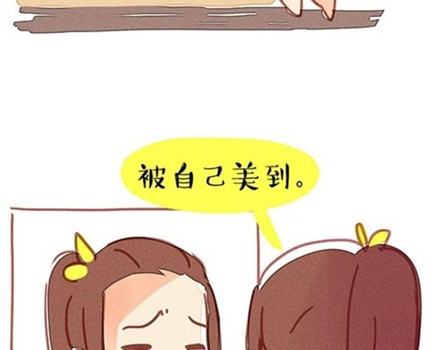 一切都因为穷