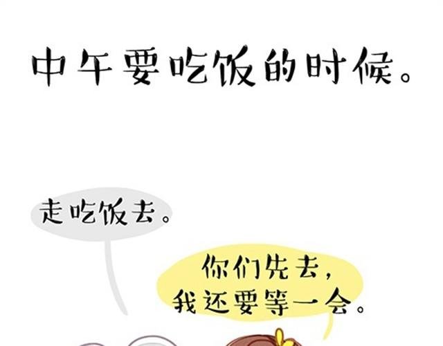 一切都因为穷
