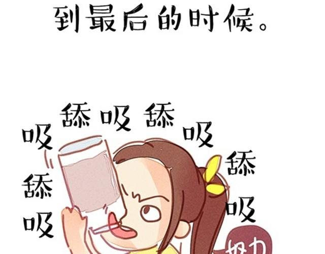 一切都因为穷