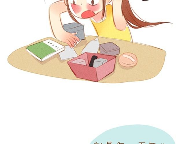 位置有多重，礼物就有多重