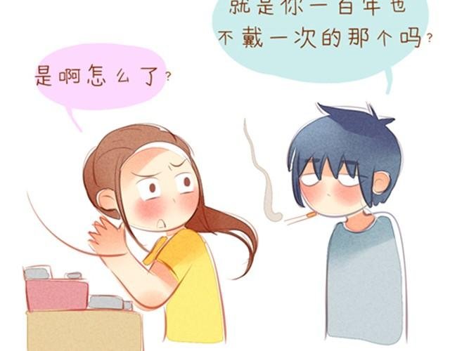 位置有多重，礼物就有多重
