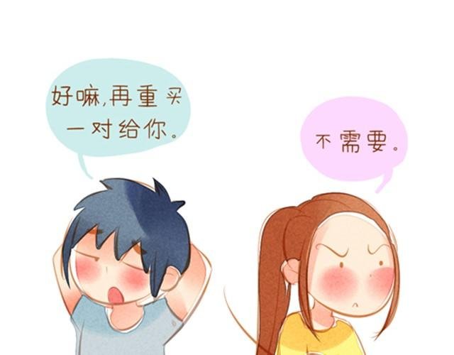 位置有多重，礼物就有多重