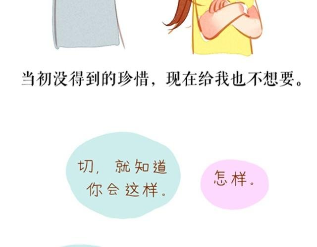 位置有多重，礼物就有多重