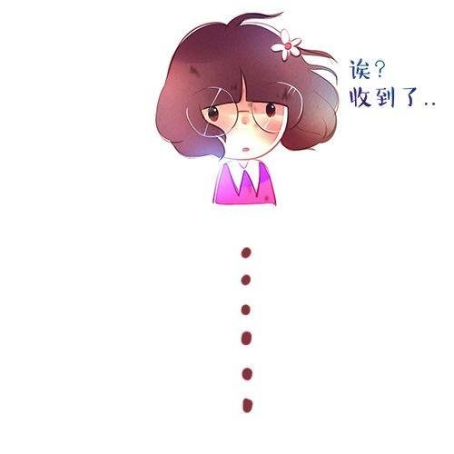 约定