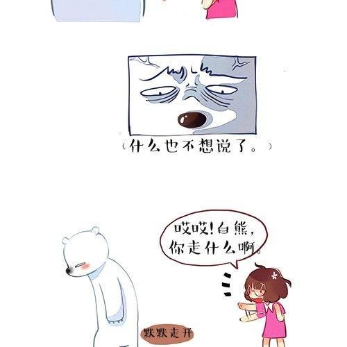 约定