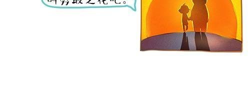 约定