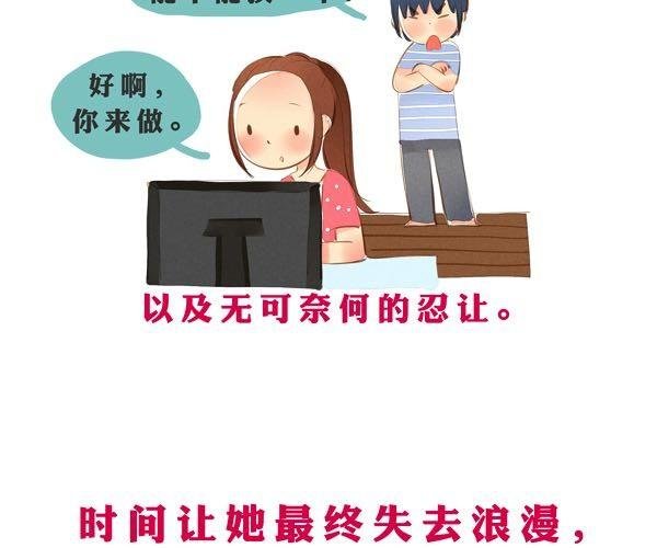 爱，一直都在