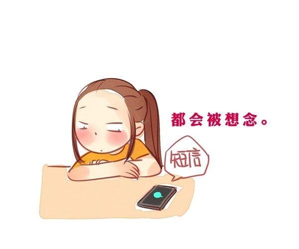 爱，一直都在
