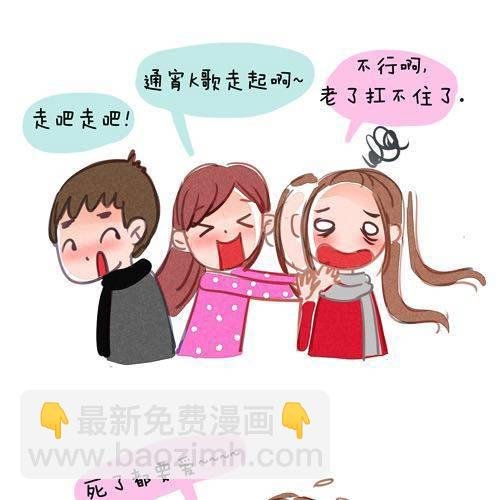 青春，永恒