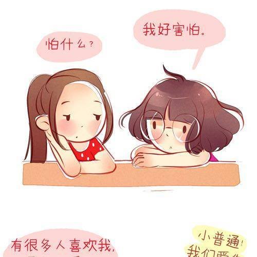 完·整