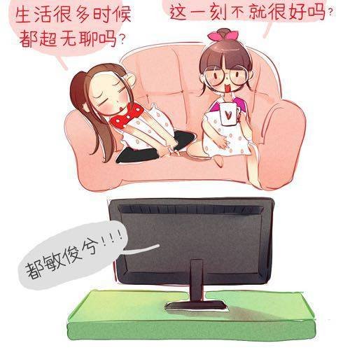 完·整