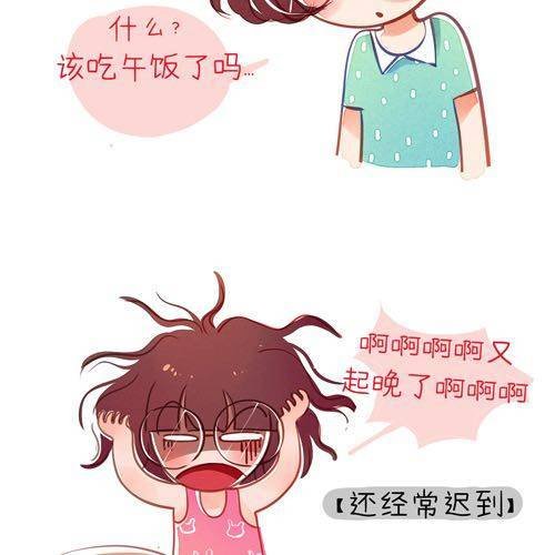 完·整