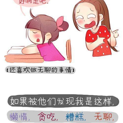 完·整