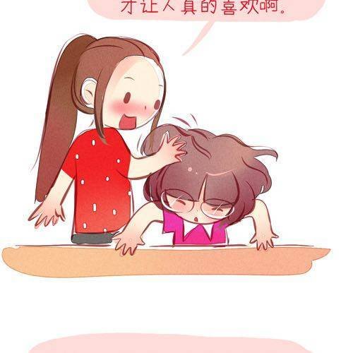 完·整