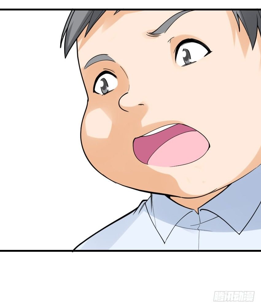第八话