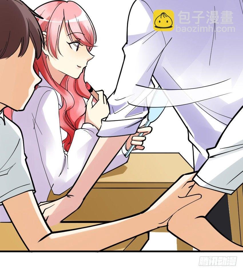 第八话