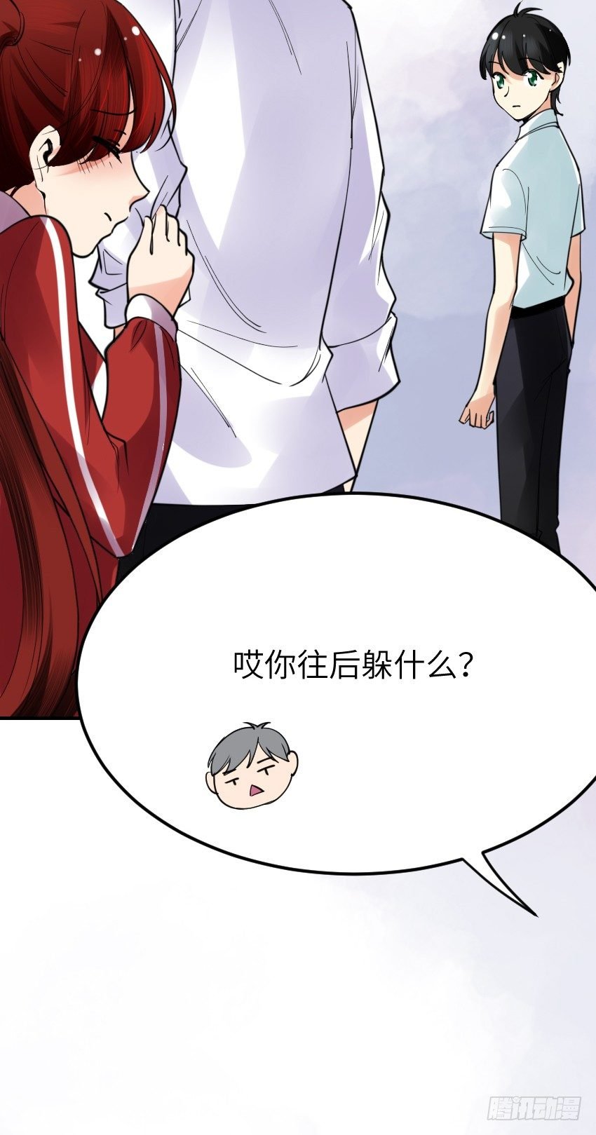 第九话