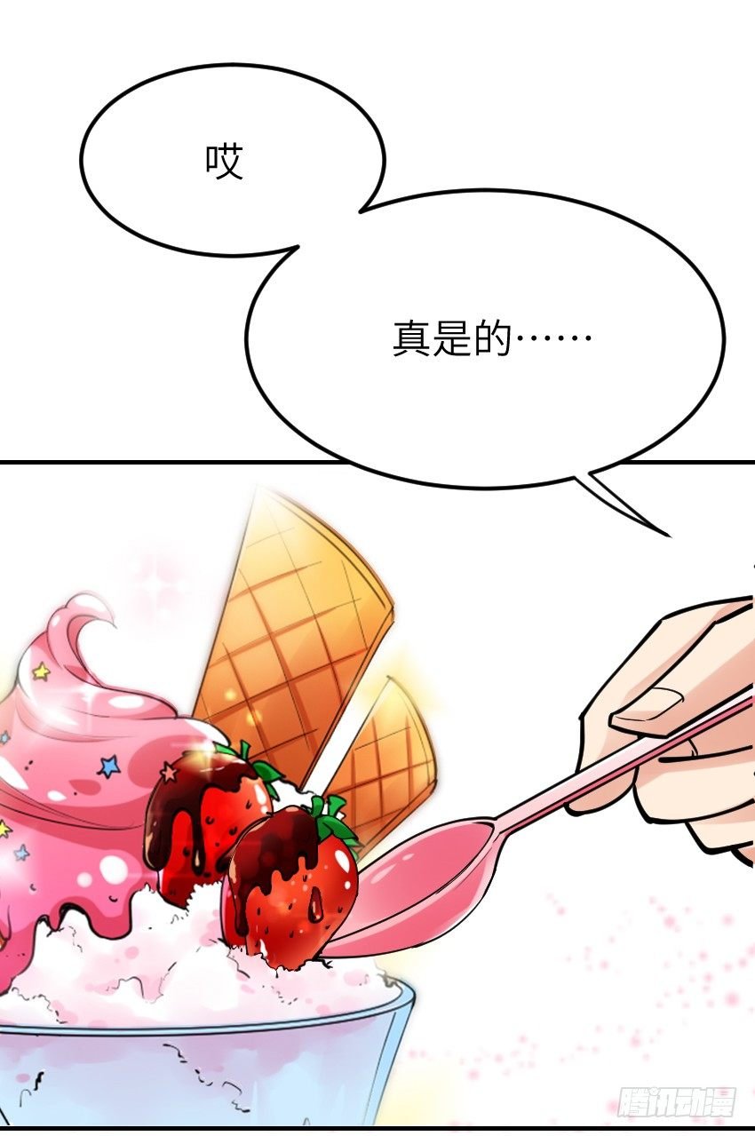 第十话