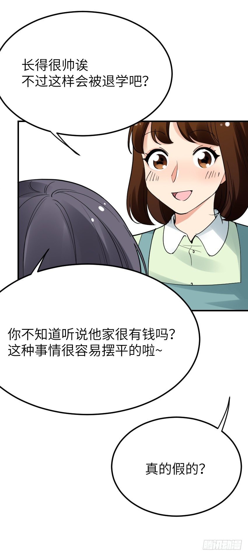 第十话