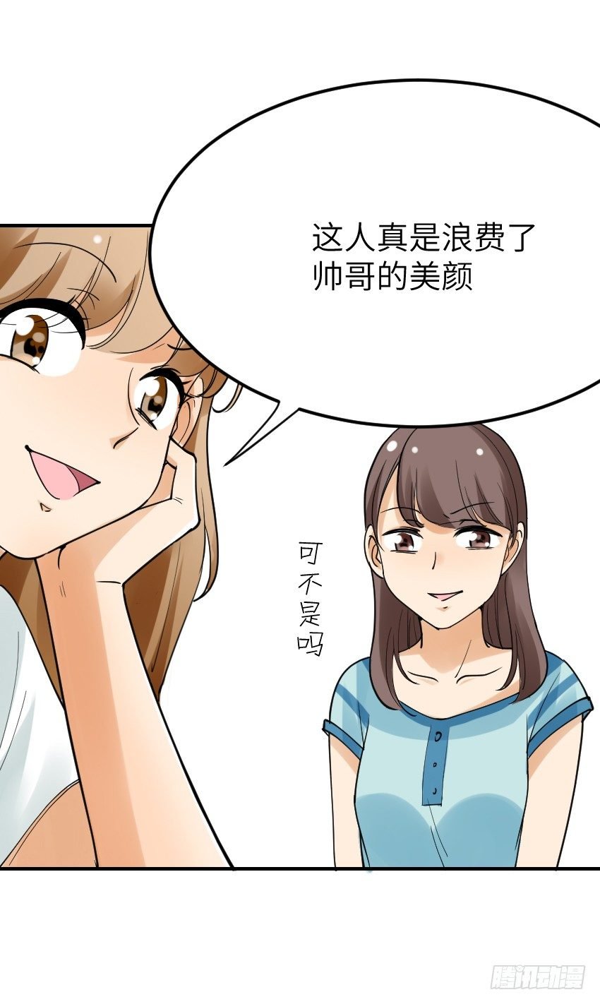 第十话