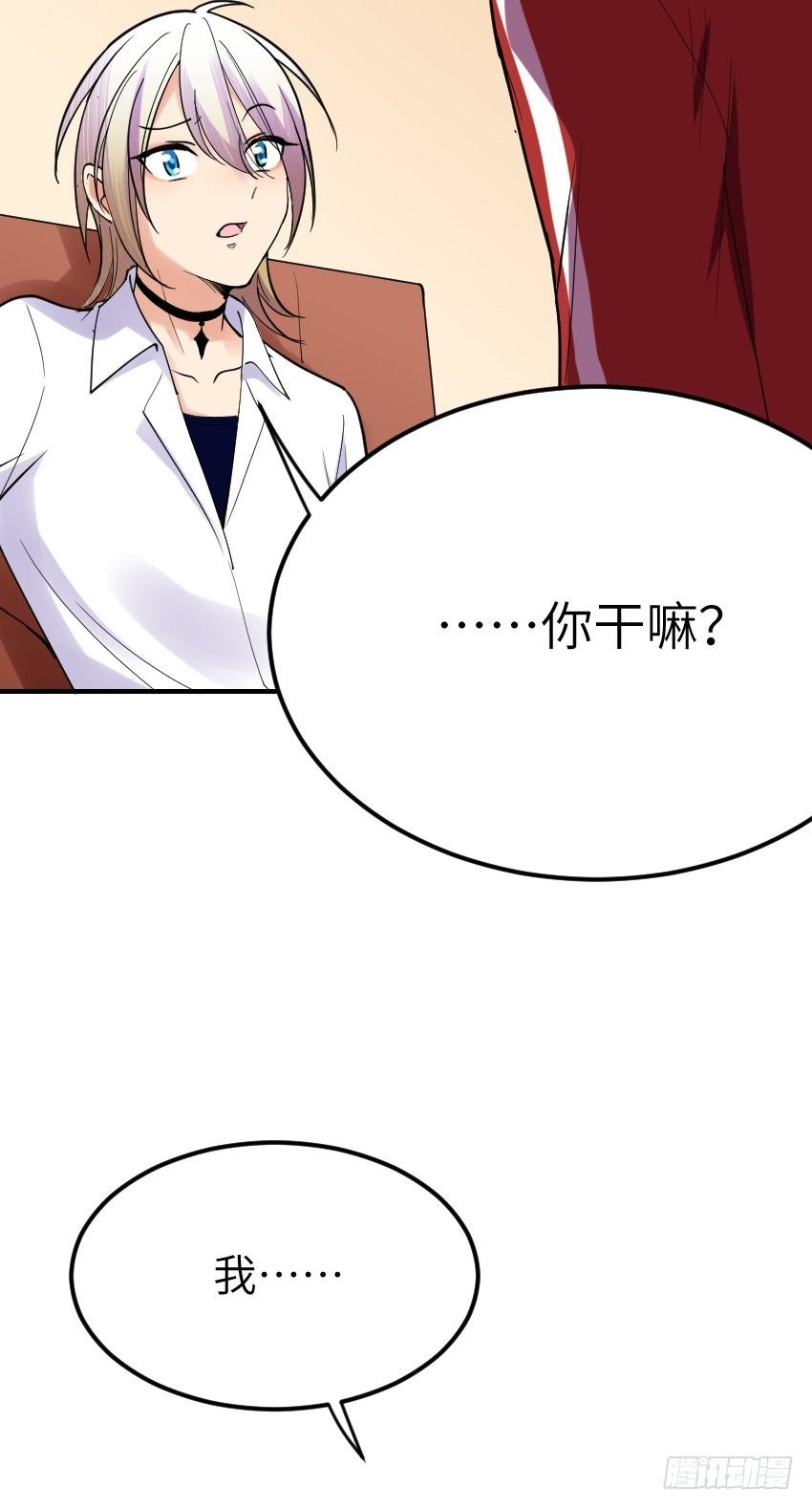 第十话