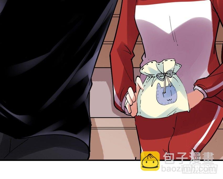 第十一话