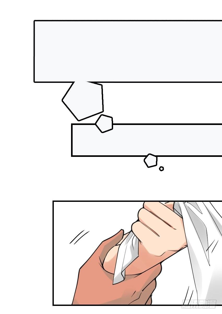 第十一话