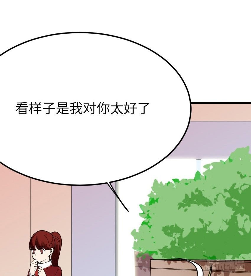 第十二话