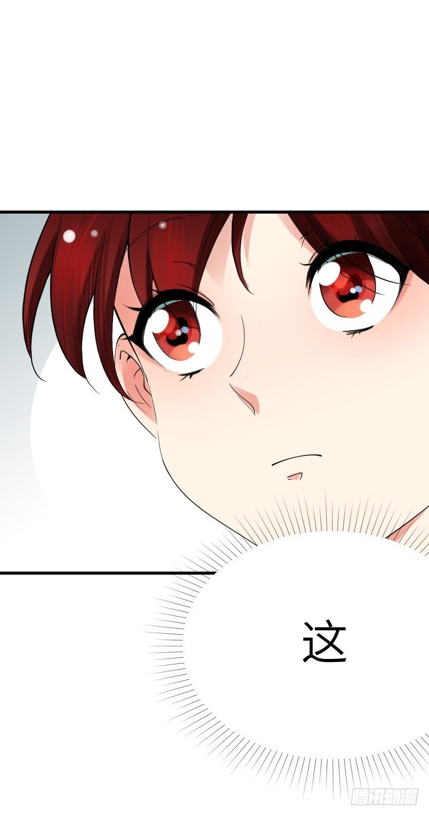 第十二话
