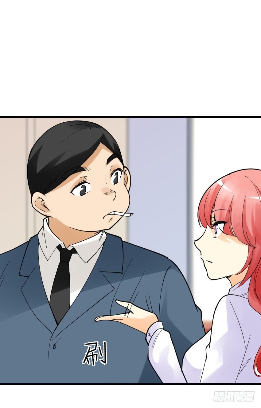 第十二话