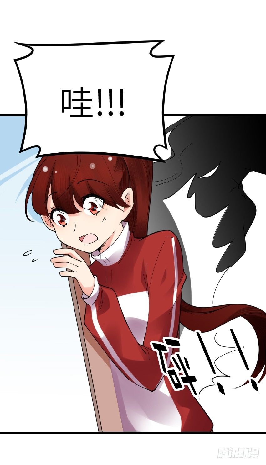 第十二话