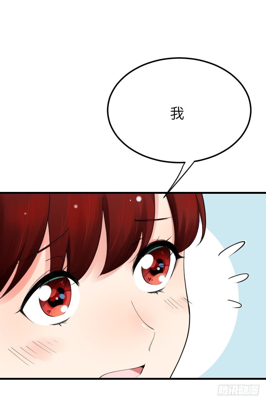 第十二话