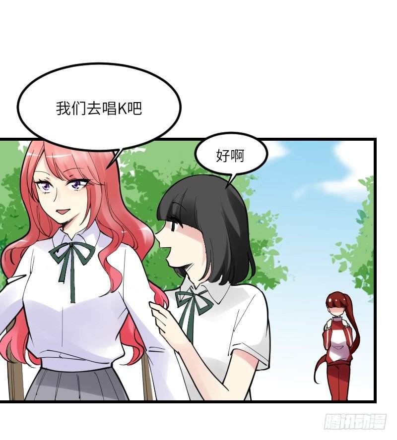 第十三话