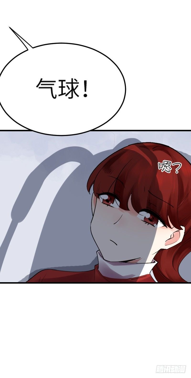 第十三话