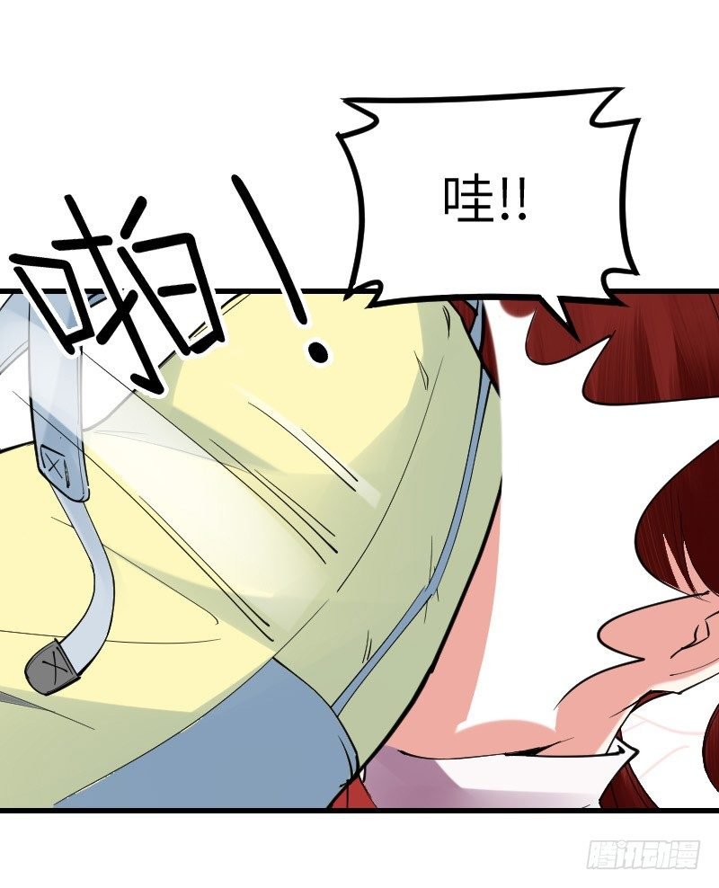 第十三话