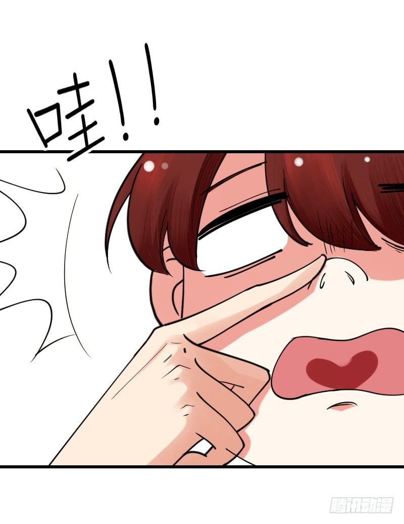 第十三话