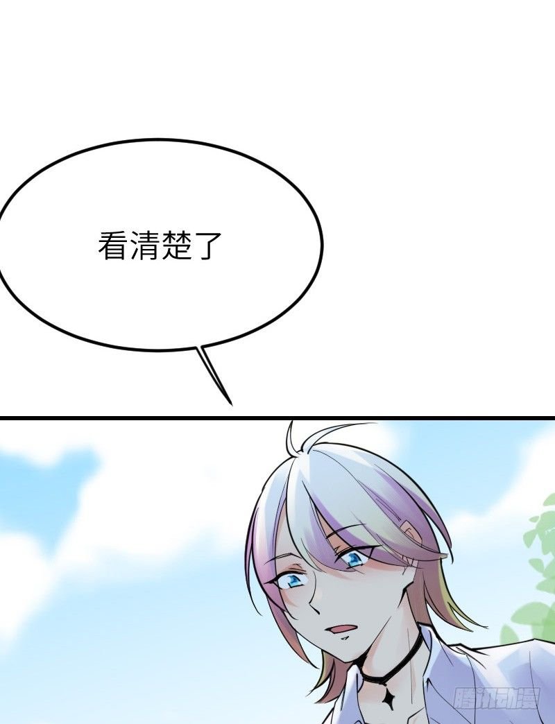 第十三话