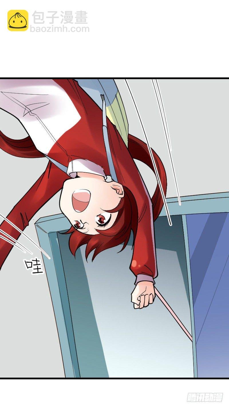 第十四话