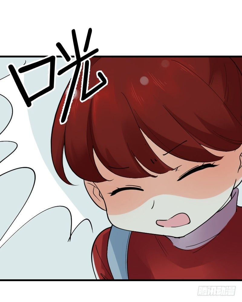 第十四话