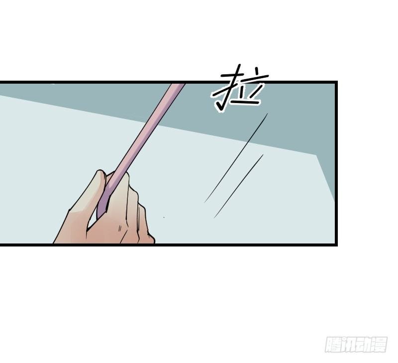 第十四话