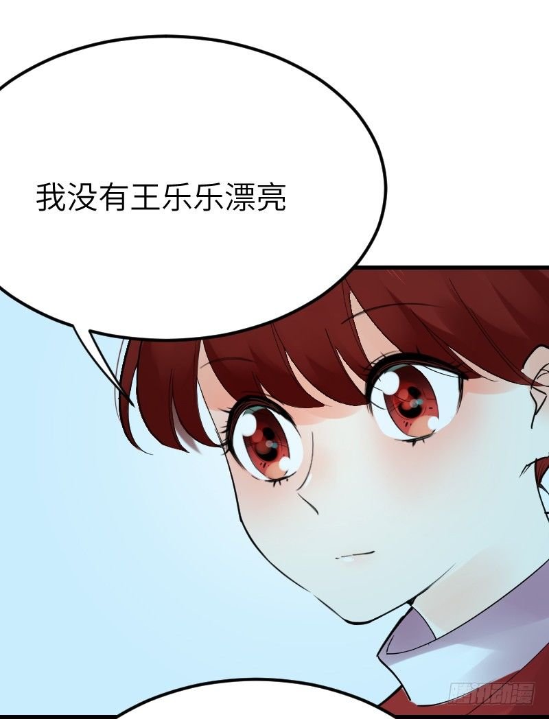 第十四话