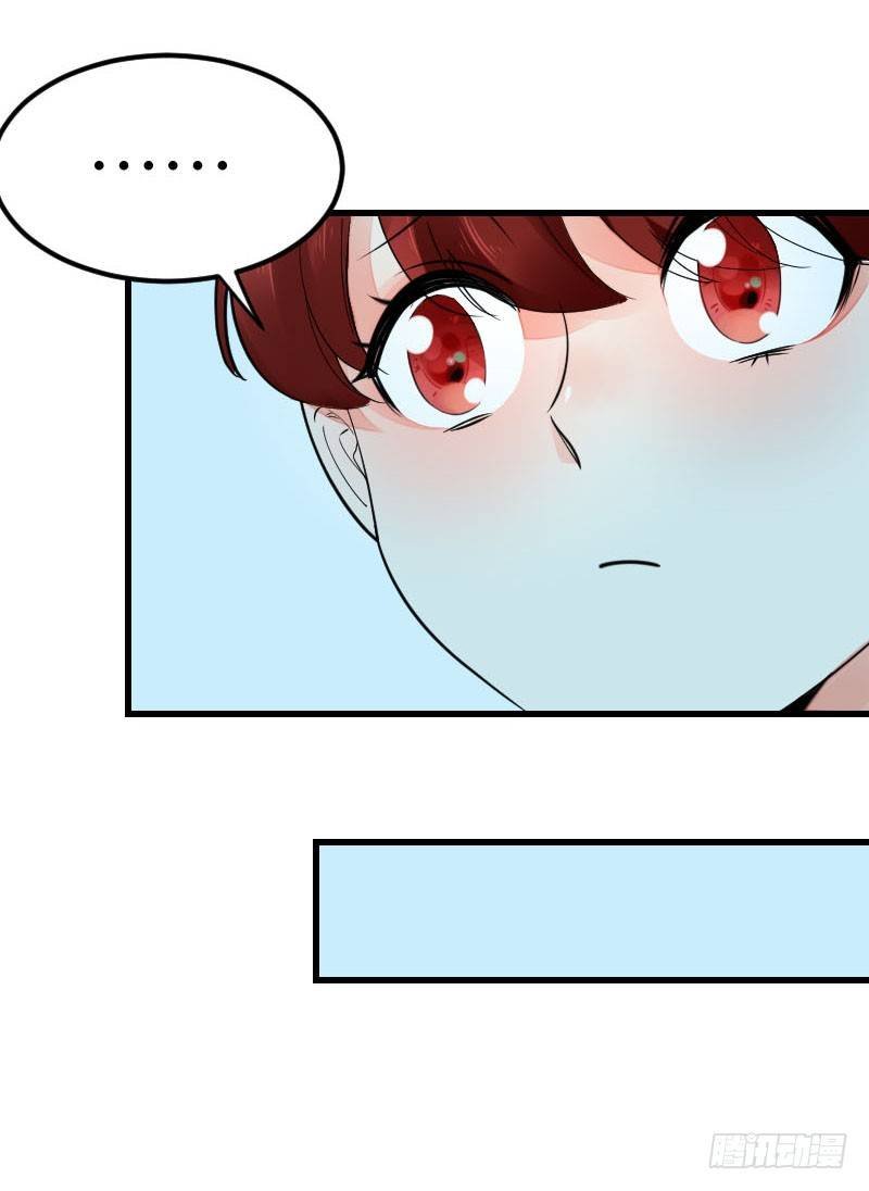 第十四话