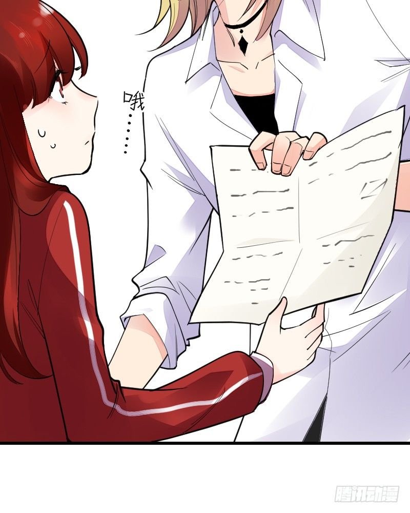 第十五话