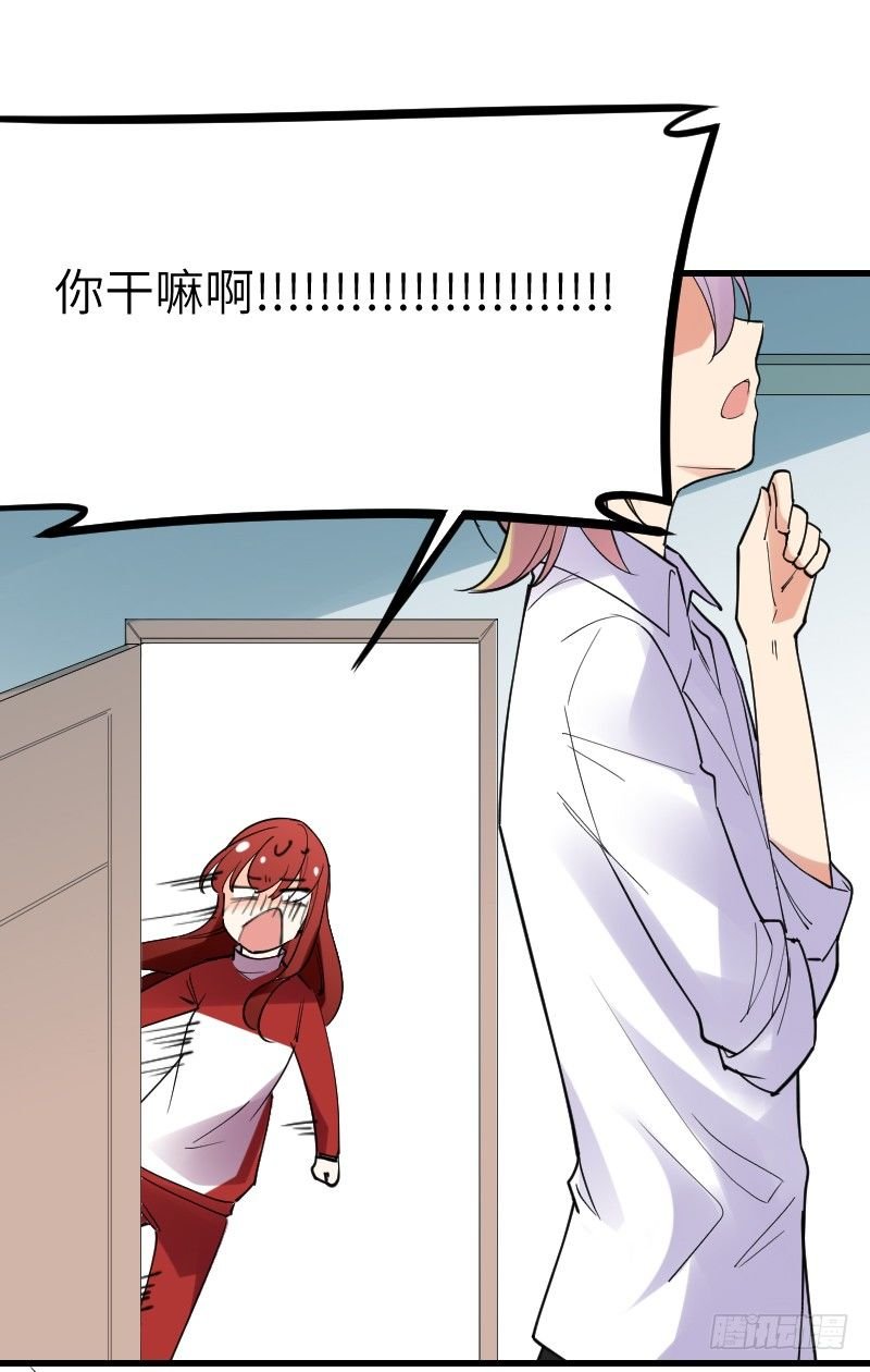 第十五话