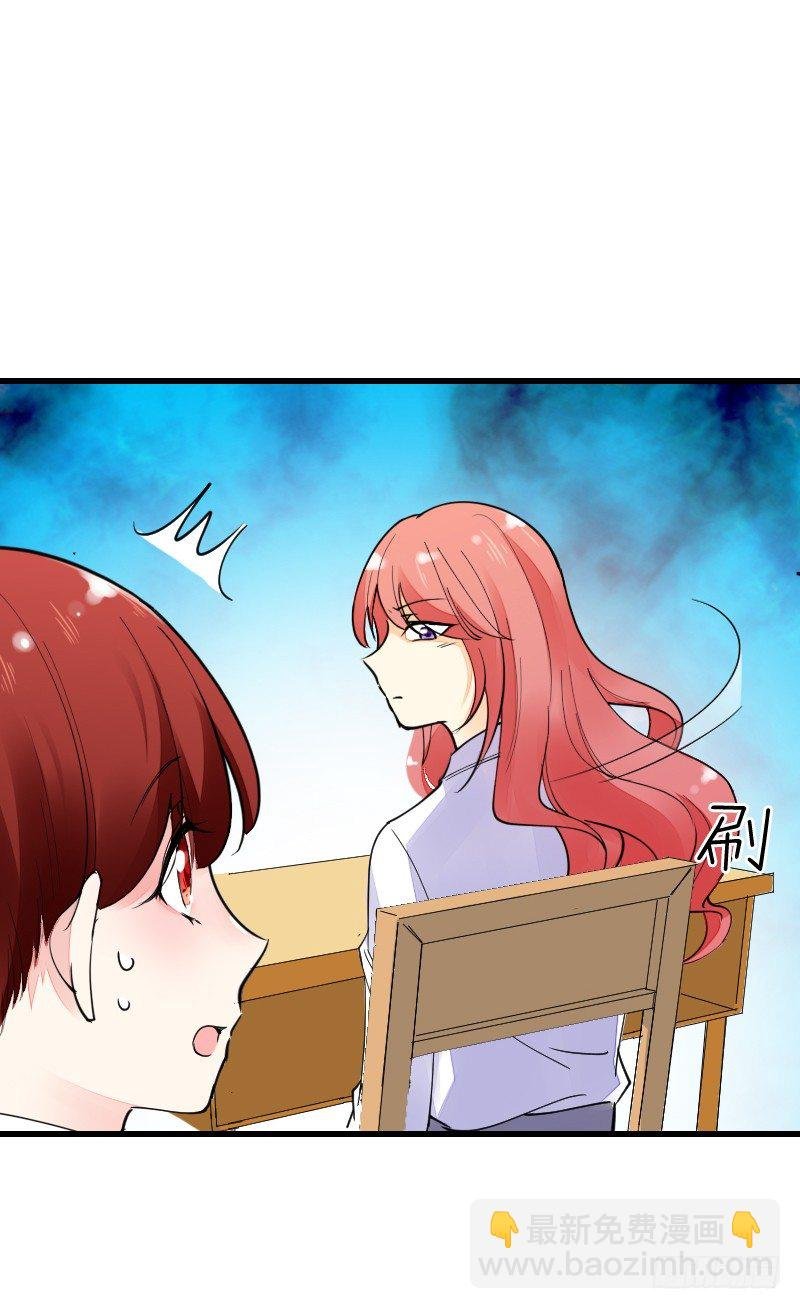 第十六话